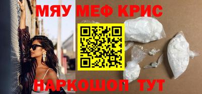 соль ск Кунгур