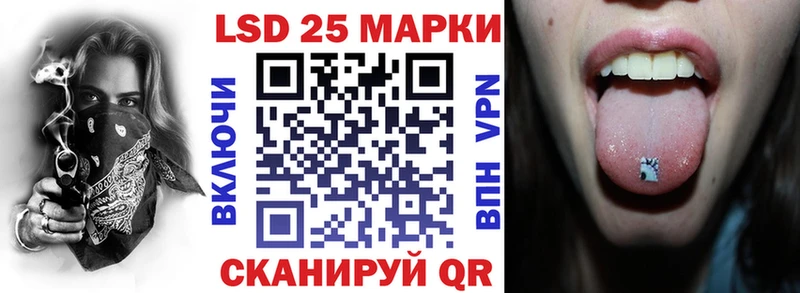blacksprut зеркало  Новочебоксарск  Марки N-bome 1500мкг 