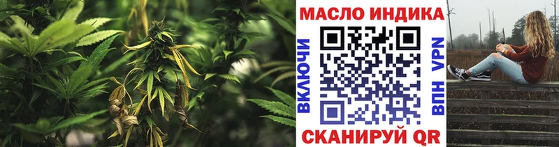 ТГК вейп  Новочебоксарск 