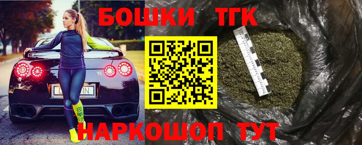 Каннабис ГИДРОПОН Новочебоксарск